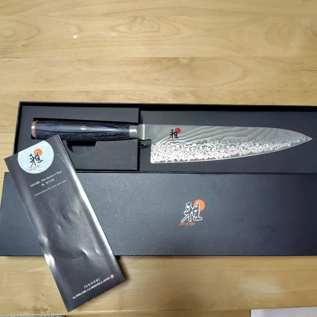 MYABI 5000FC-D 牛刀 200mm