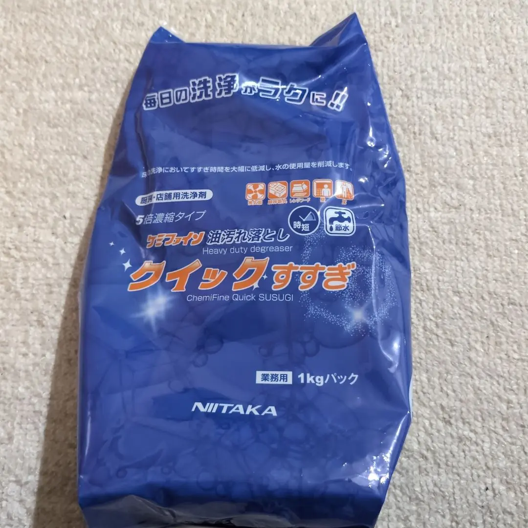 ニイタカ ケミファイン クイックすすぎ アルカリ性 5倍濃縮 1kgパック