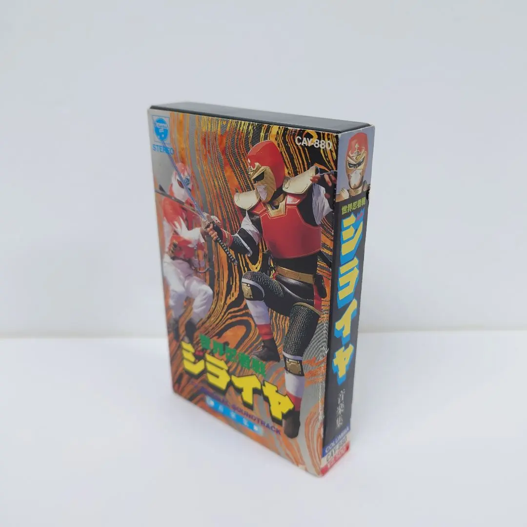 1.ジャンク品　世界忍者戦　ジライヤ　音楽集　カセットテープ