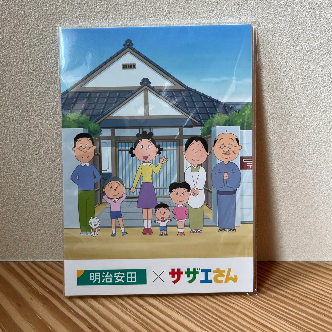 サザエさん　メモ帳