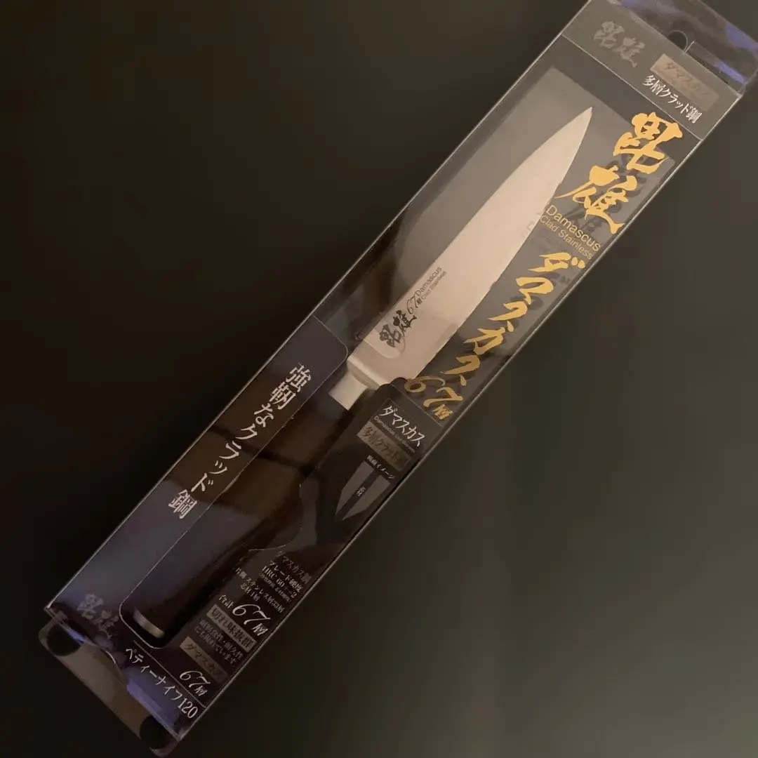 新品 パール金属 ダマスカス 67層 毘雄 ペティナイフ 120mm