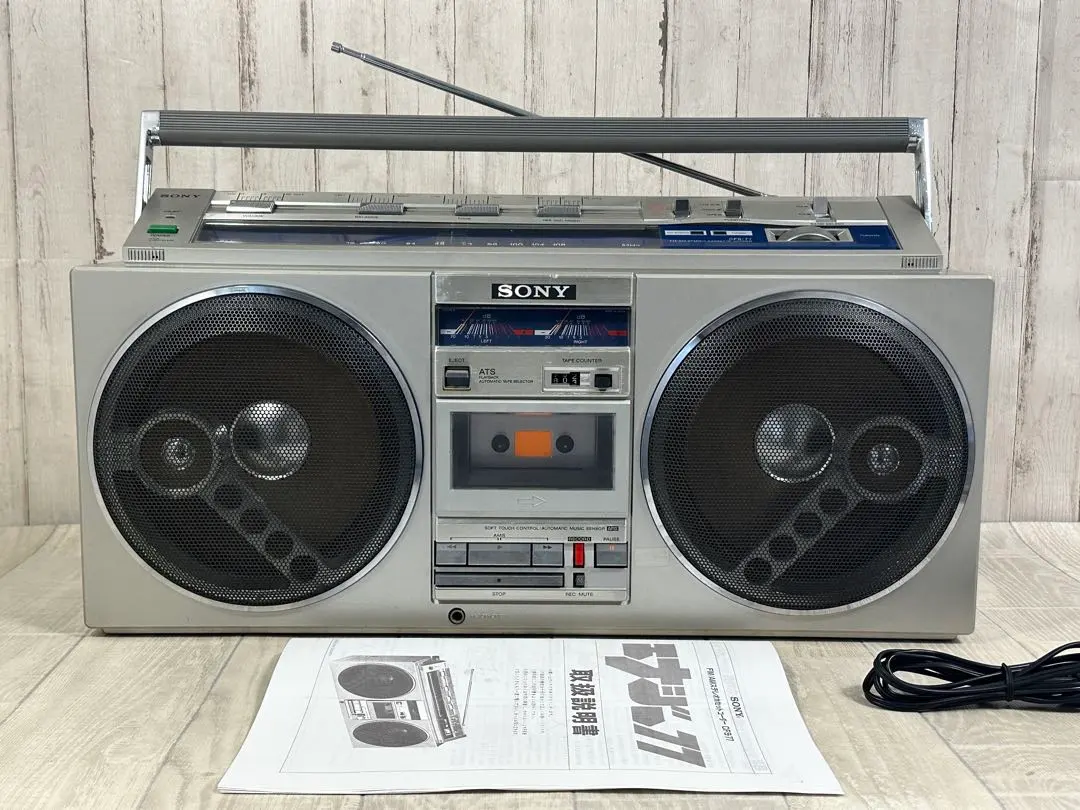 動作品　SONY ソニー ラジカセ CFS-77 昭和レトロ ラジオ　エナジー