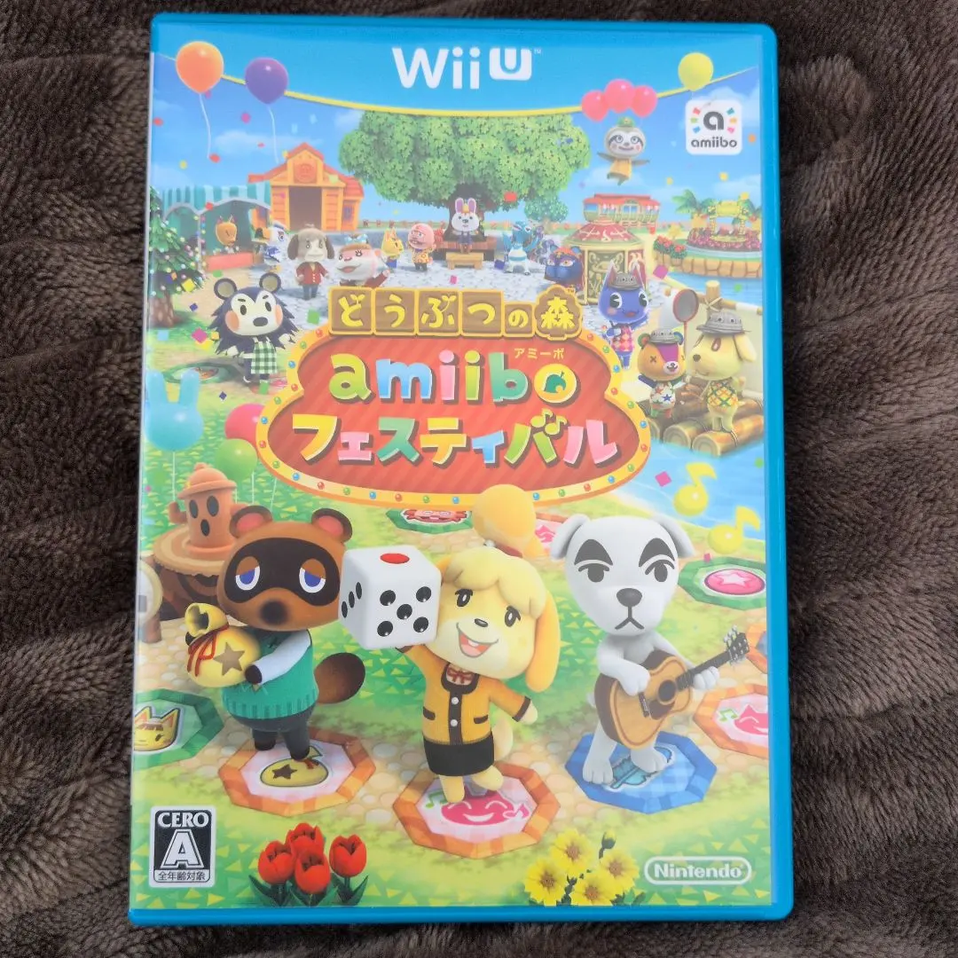 どうぶつの森 amiibo フェスティバル