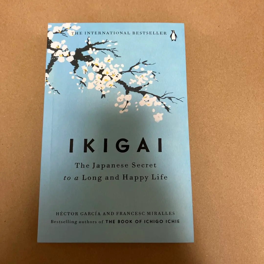 IKIGAI