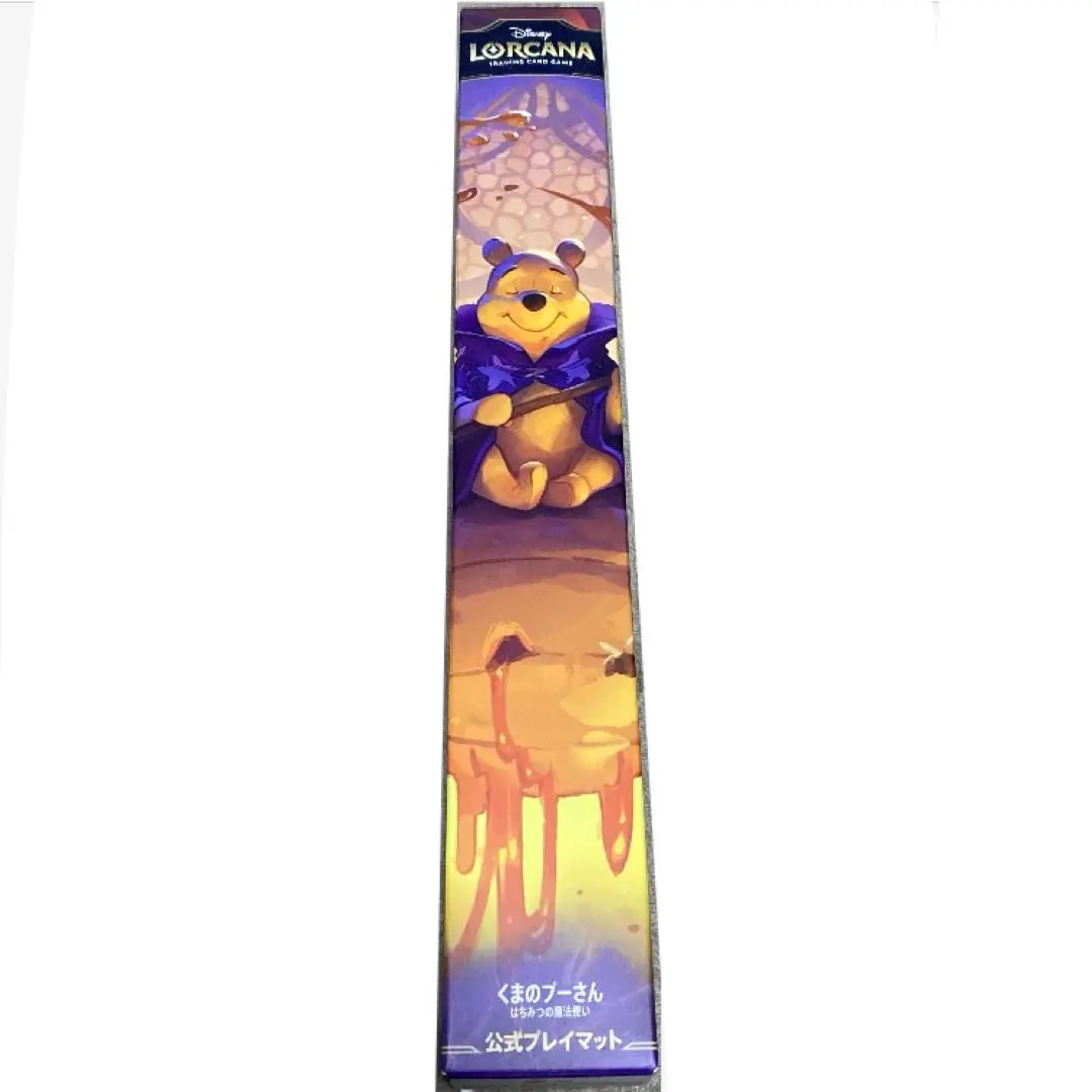 ロルカナ　プレイマット　プーさん　ぷーさん　新品未開封