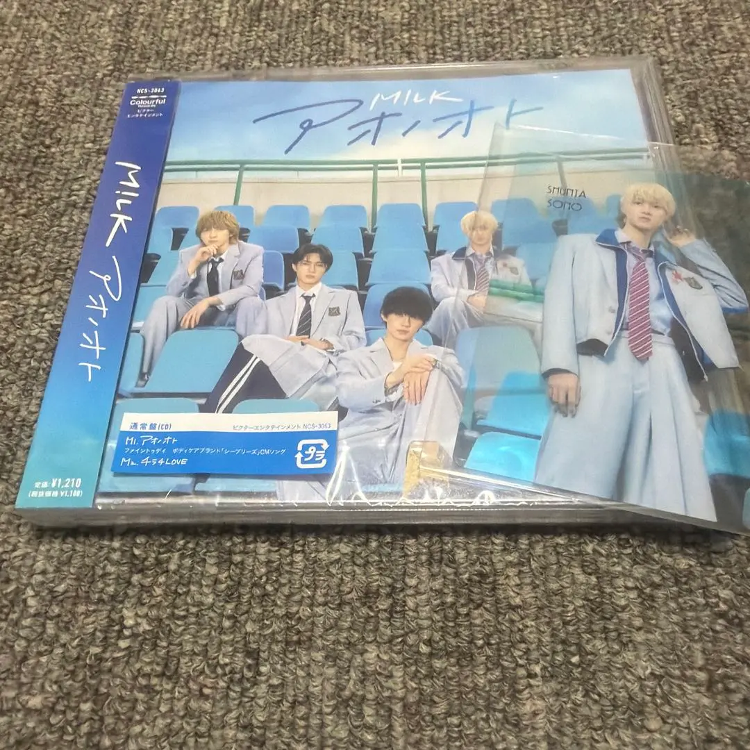 M!LK アオノオト 通常盤 曽野舜太 トレカ付