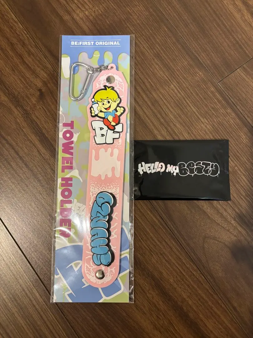 BE FIRST しゅんと タオルホルダー