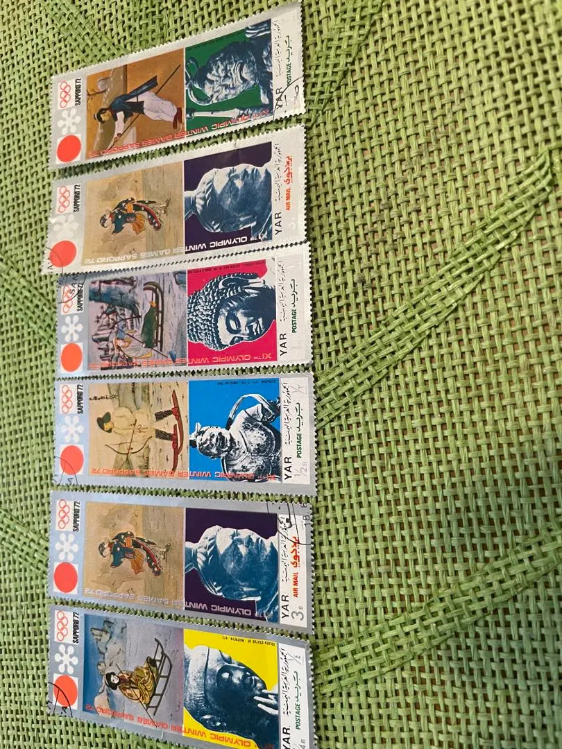 札幌冬季オリンピック 記念切手 (オマケExpo70 記念切手)