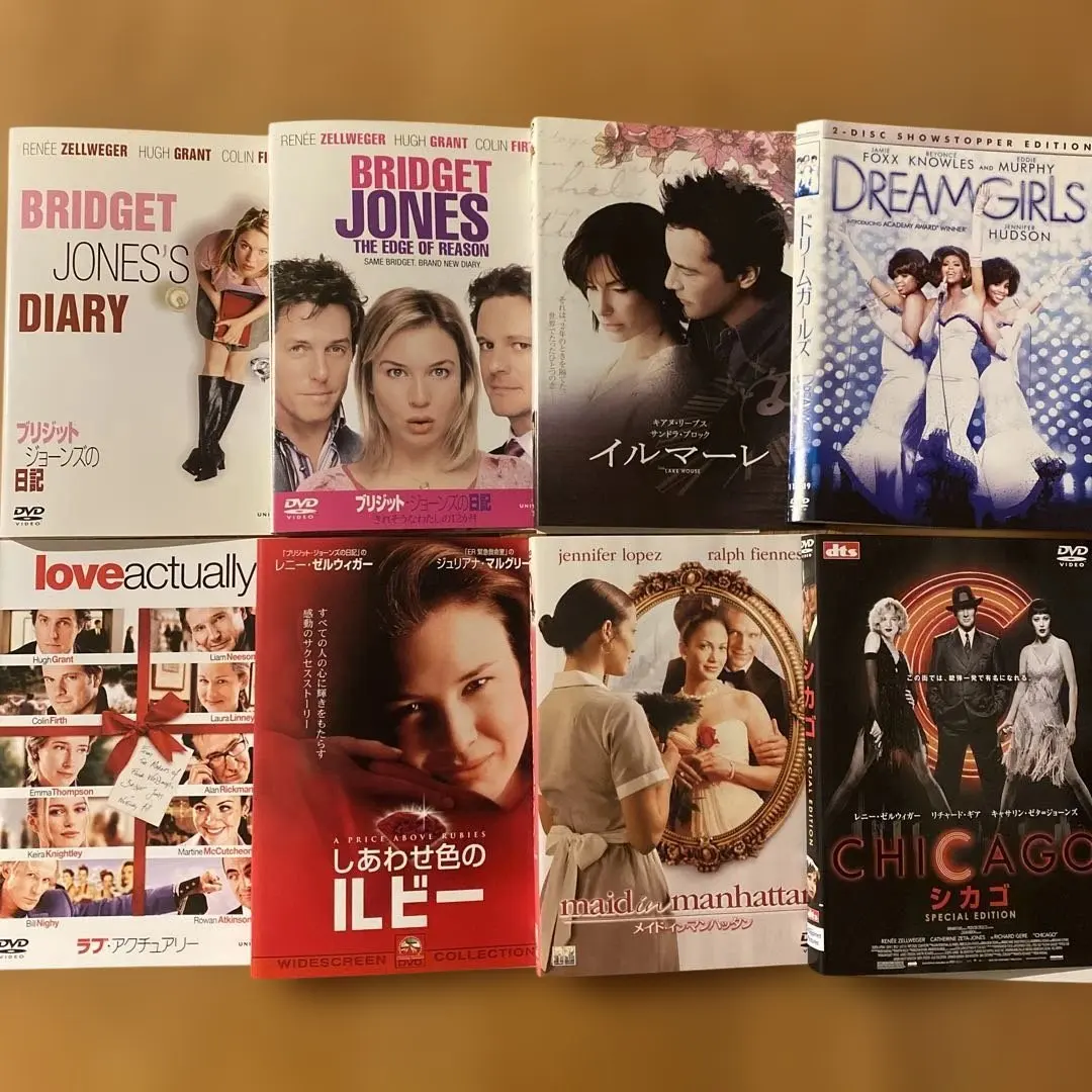 ラブストーリー映画など DVD 8作品セット (ケース無し)