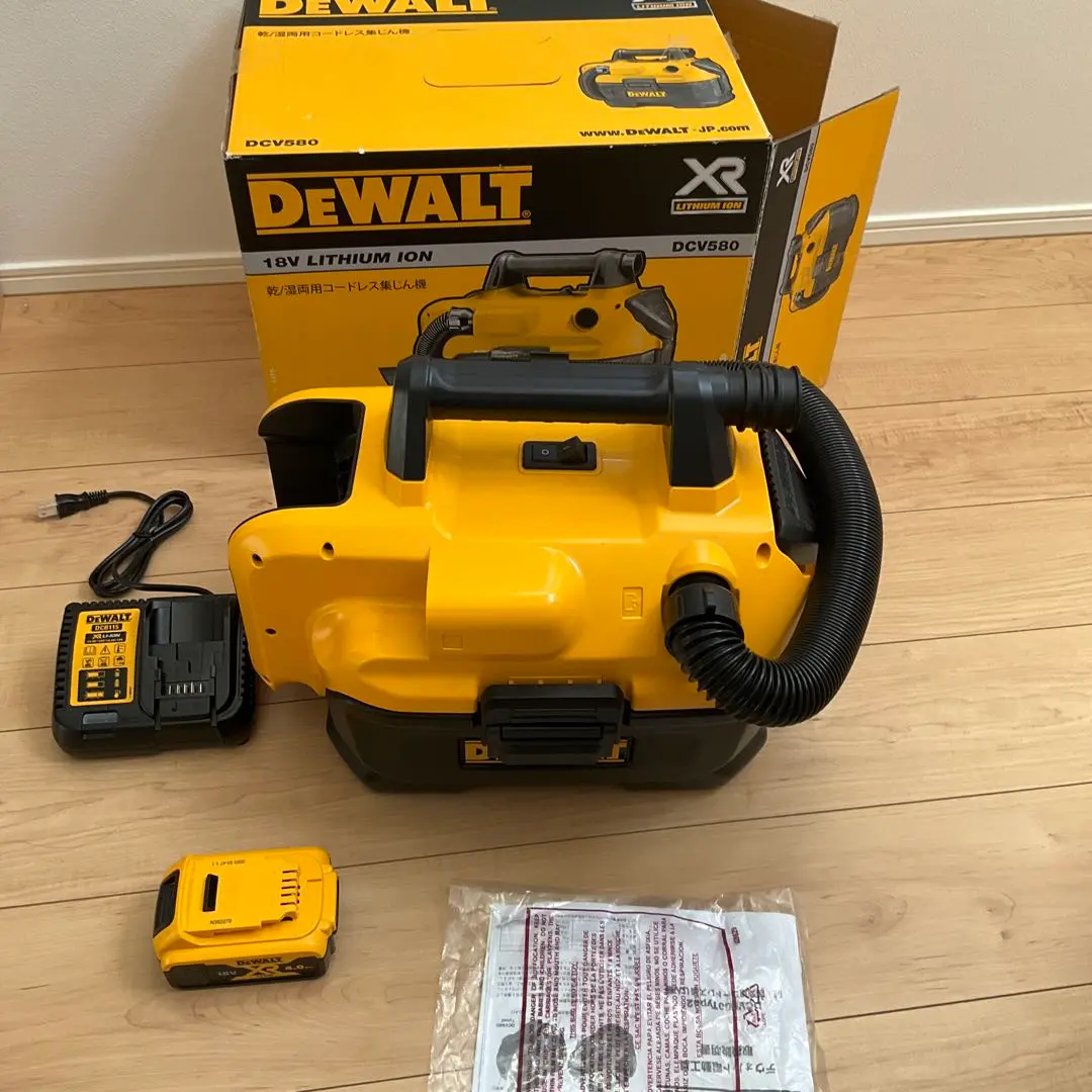 DEWALT DCV580 集塵機