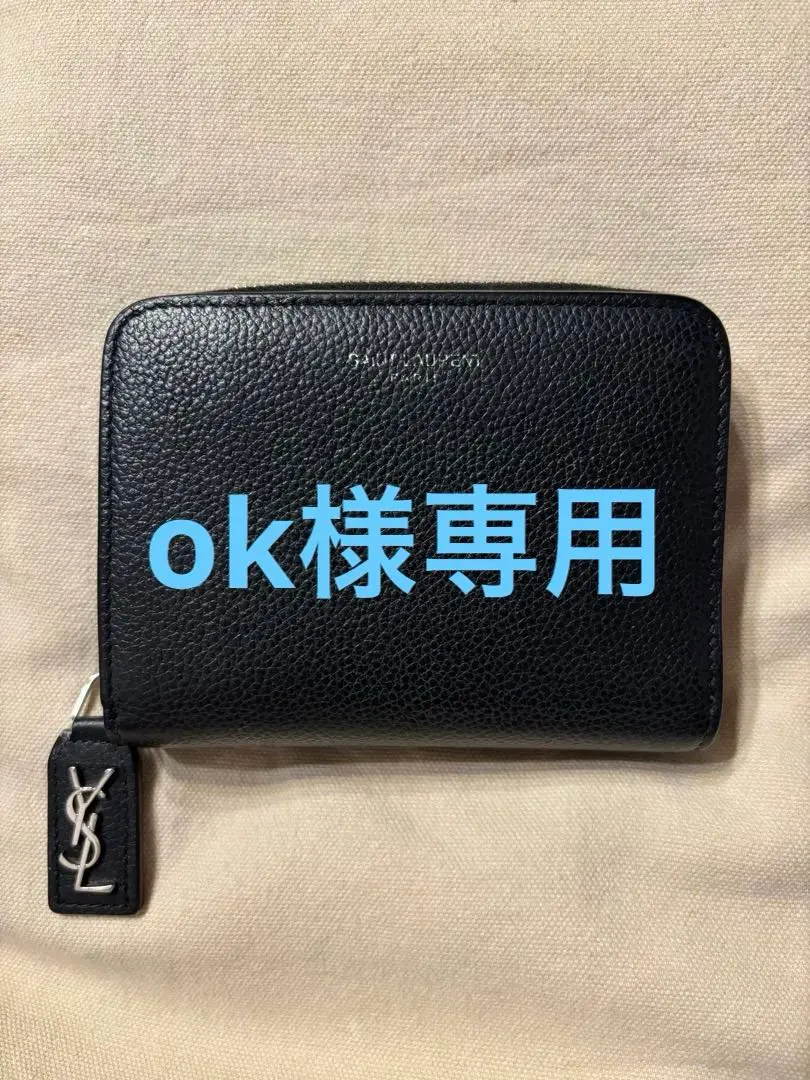 SAINT LAURENT 黒 二つ折り財布