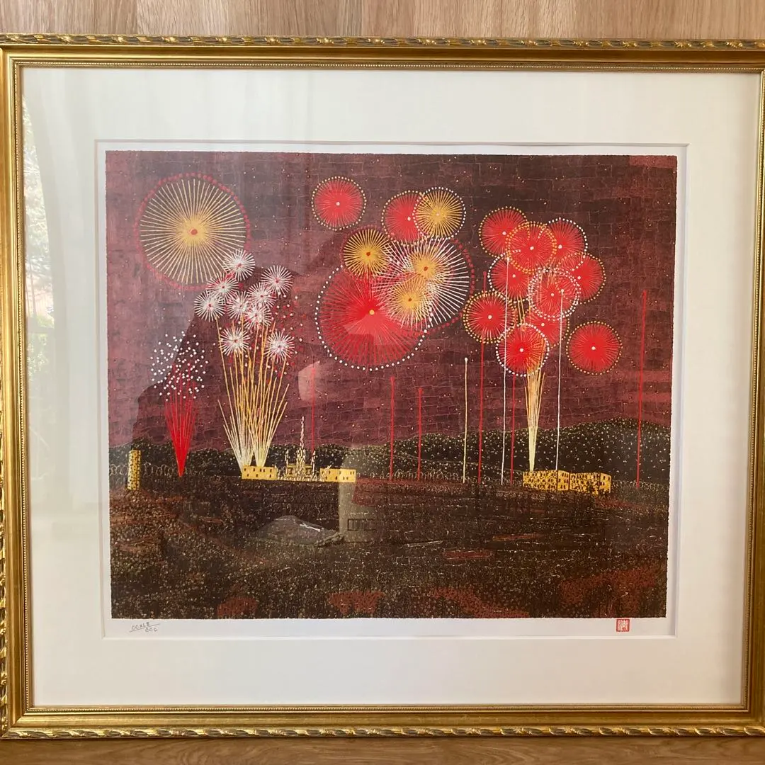 山下清　貼り絵　富田林の花火