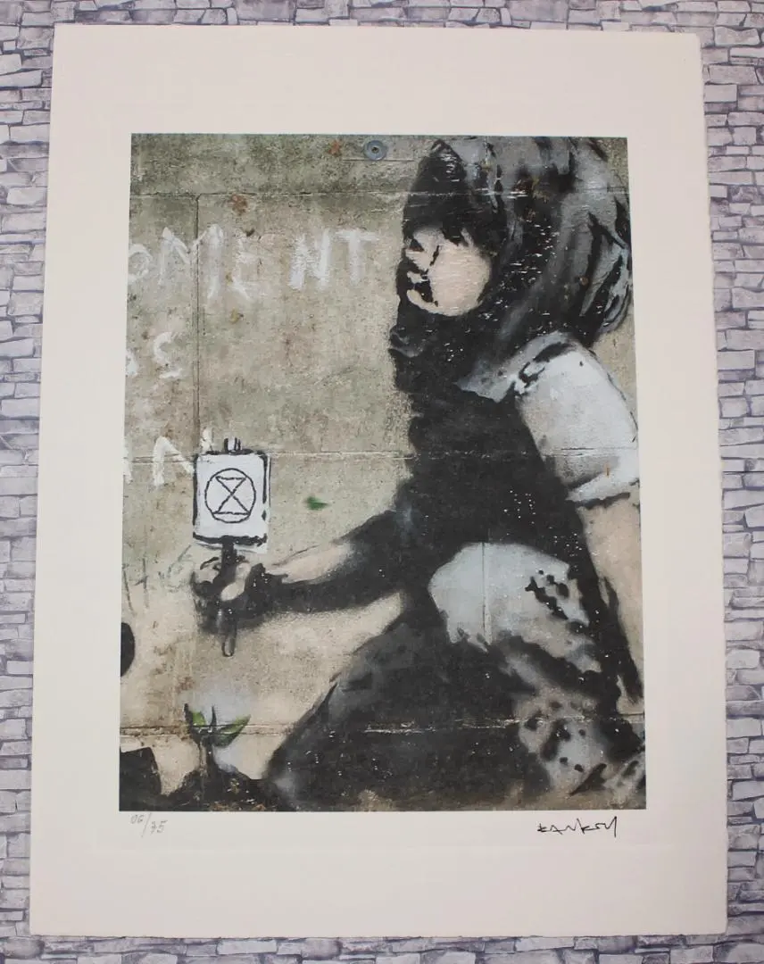 バンクシー From this moment…(detail) エスタンプ