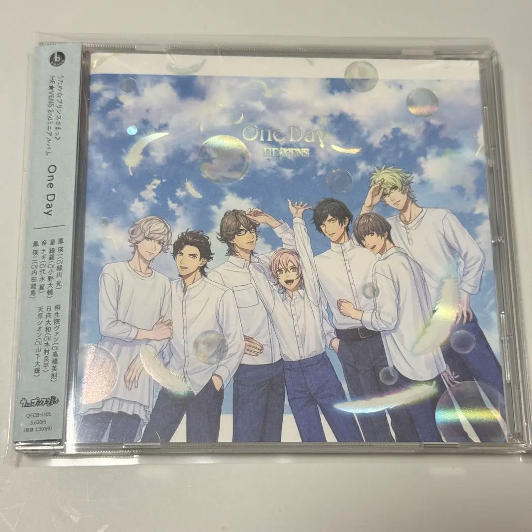 HE★VENS CD うたプリ