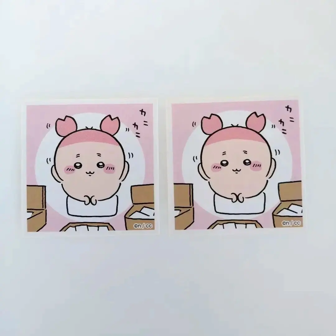 ちいかわ　あつめてシールガム　古本屋　かにちゃん