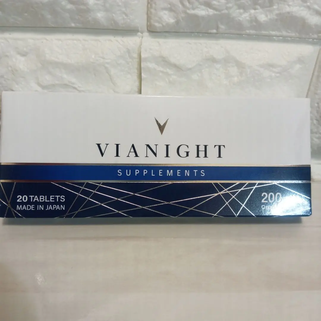 ⭐VIANIGHT 有機マカ 200mg 特許成分×黒マカ配合