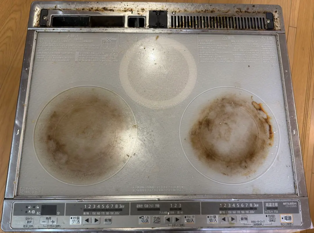 IHクッキングヒーター　CS-G32MS 三菱電機