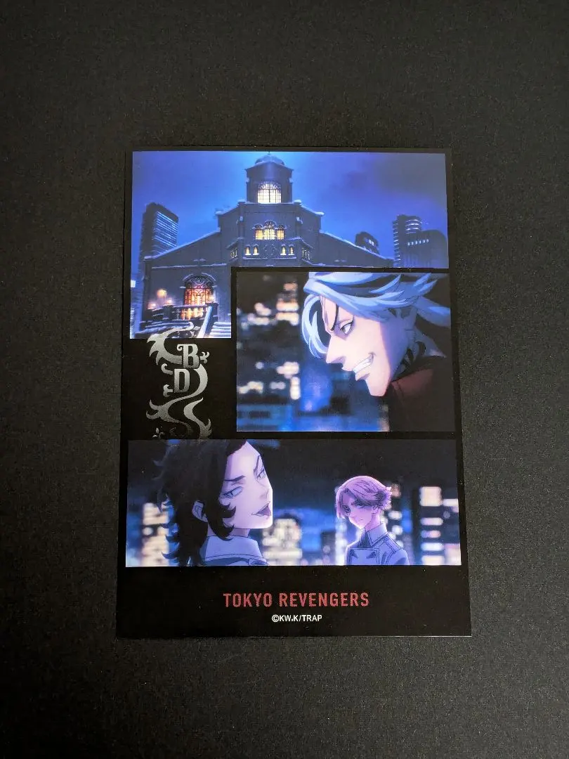 ポストカード　ブラックドラゴン　東京リベンジャーズ
