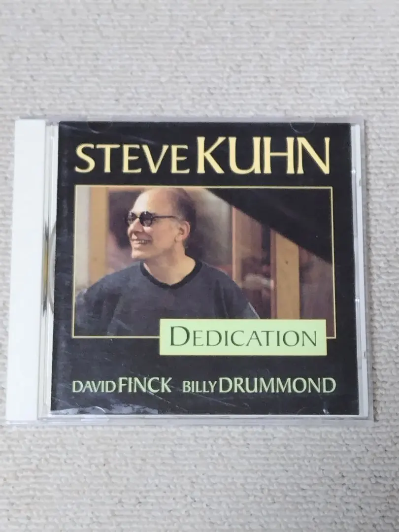 CD Steve Kuhn／Dedication