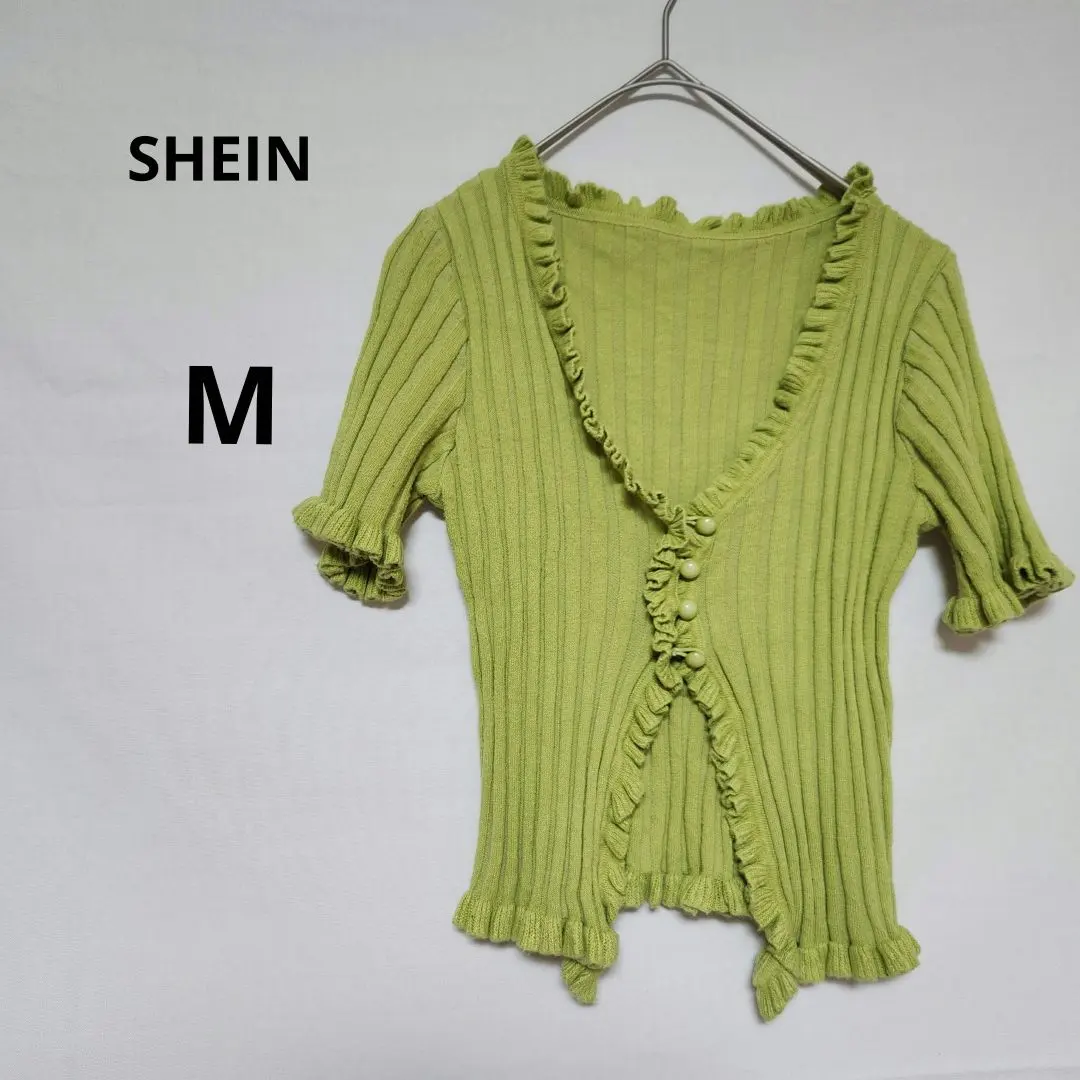 SHEIN 半袖カーディガン M ライムグリーン