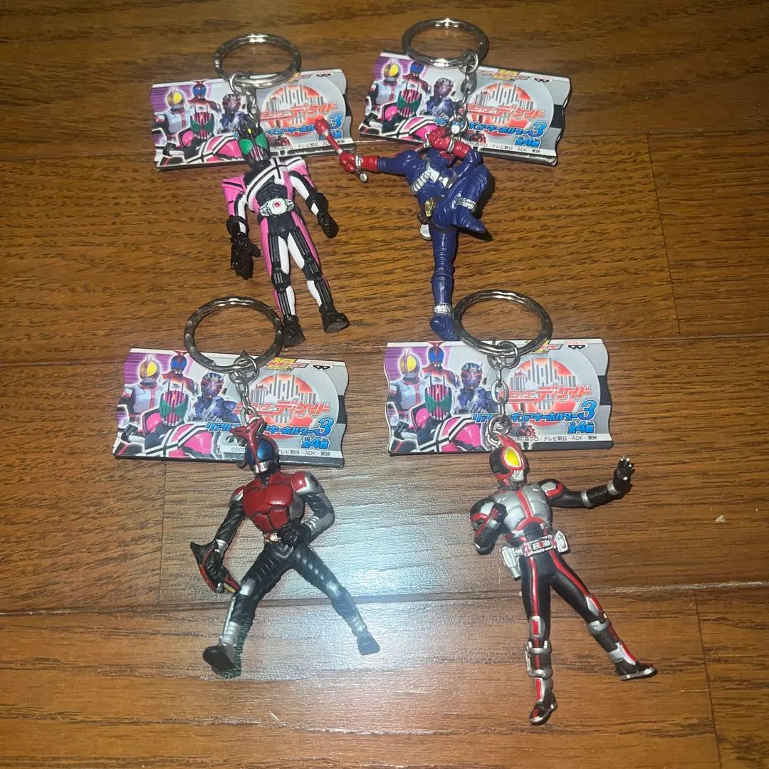 仮面ライダーディケイド フィギュアキーホルダー　コンプリート
