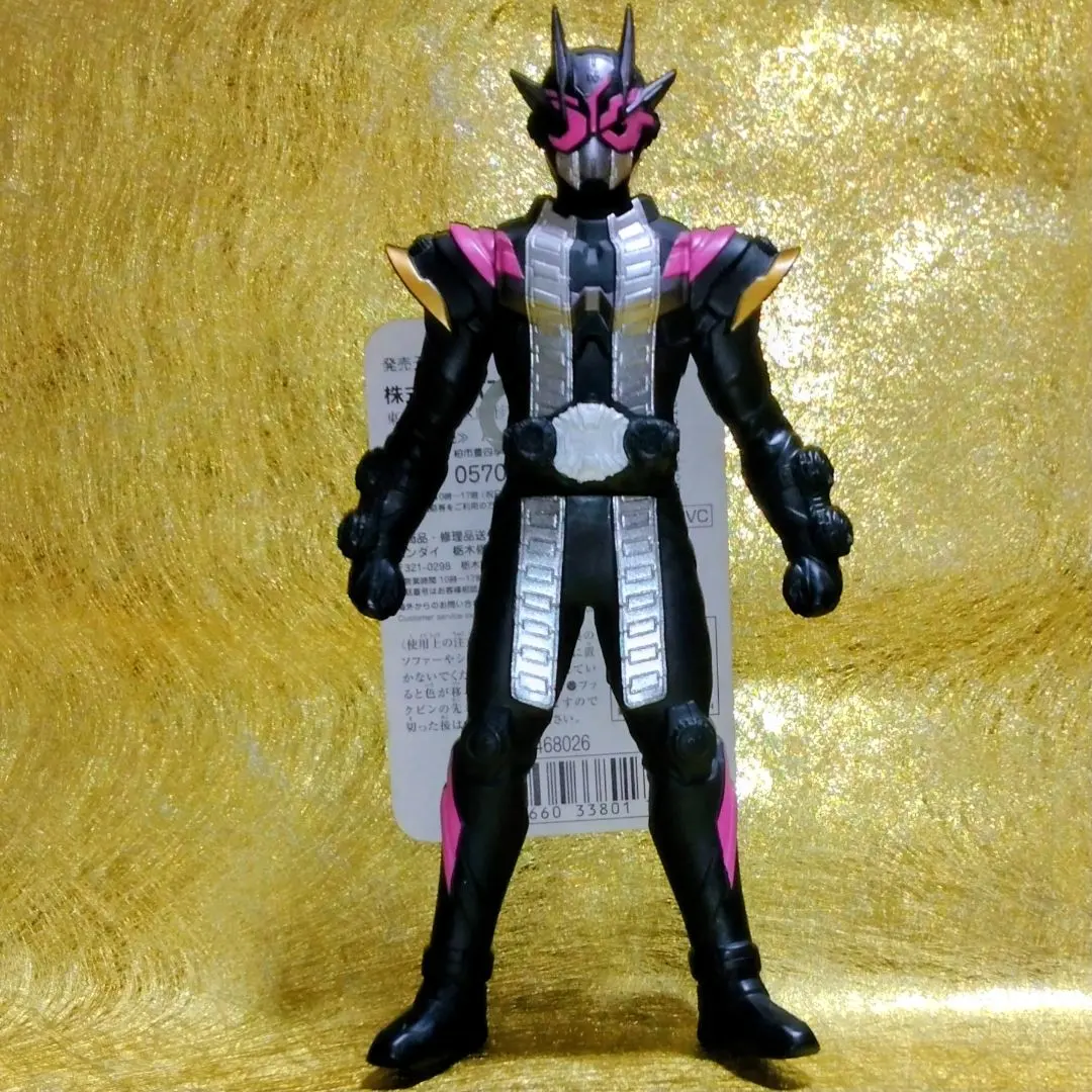 仮面ライダージオウⅡ　ライダーヒーローシリーズ　ソフビ フィギュア