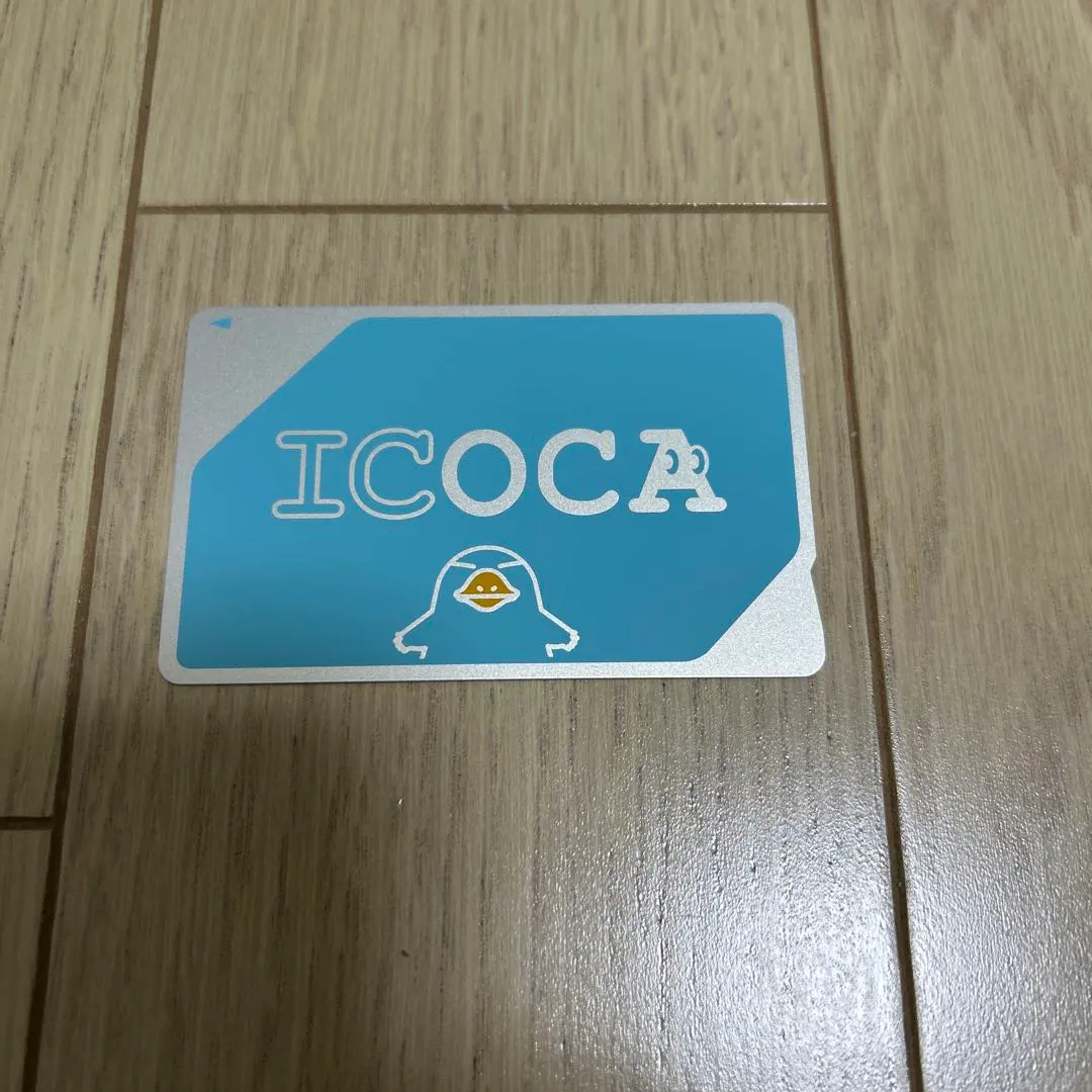 無記名ICOCA 交通系ICカード　残高なし