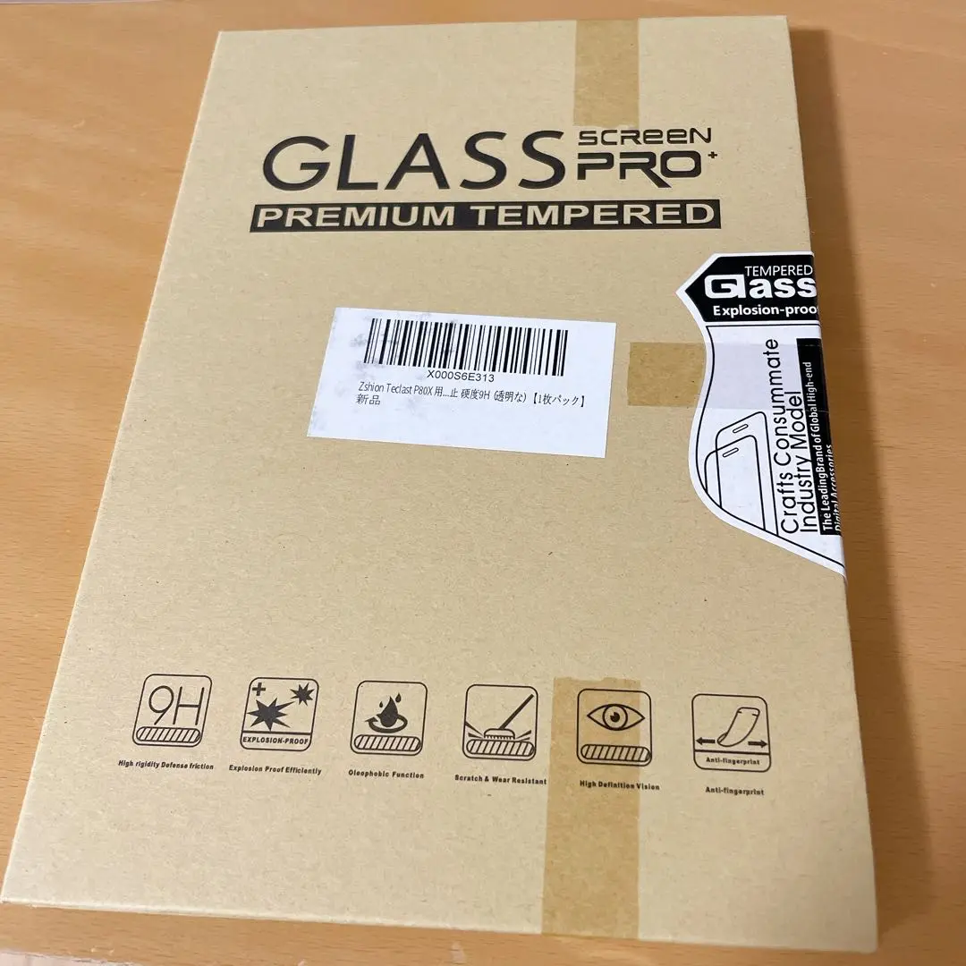 TECLAST P80h TECLAST P80X P80 フィルム