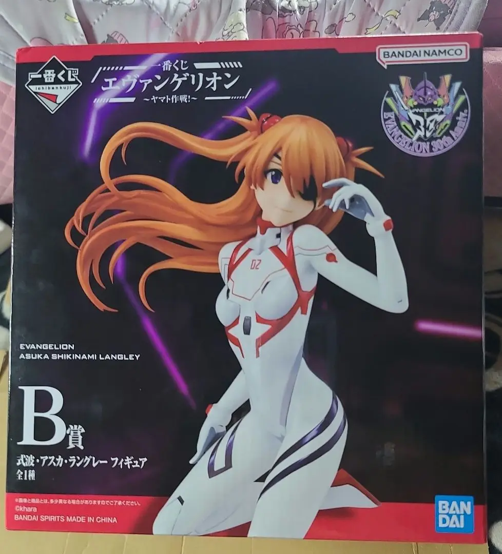 一番くじ エヴァンゲリオン アスカ・ラングレー B賞 フィギュア