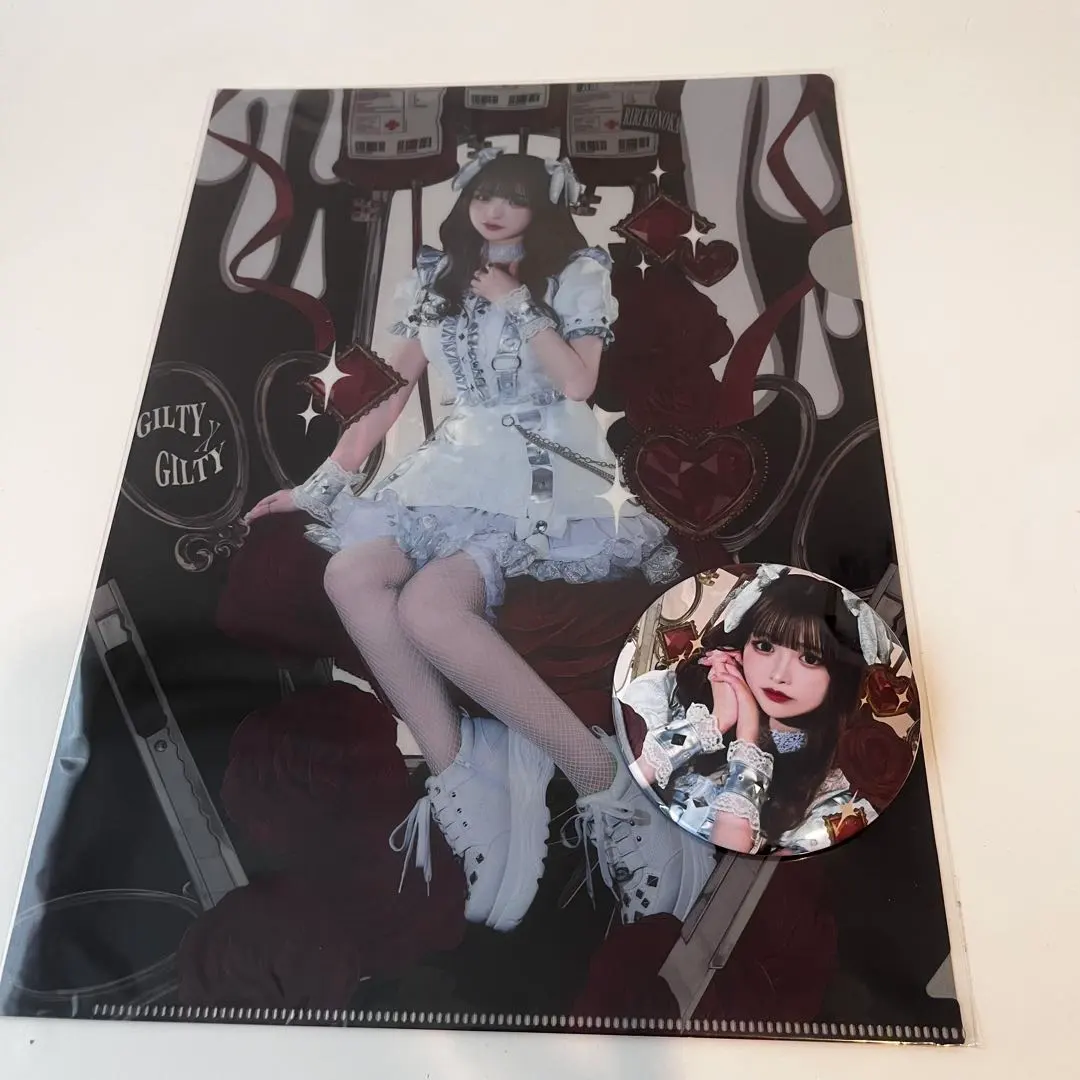 心花りりクリアファイル 缶バッチ セットGILTYGILTY ILiFE!