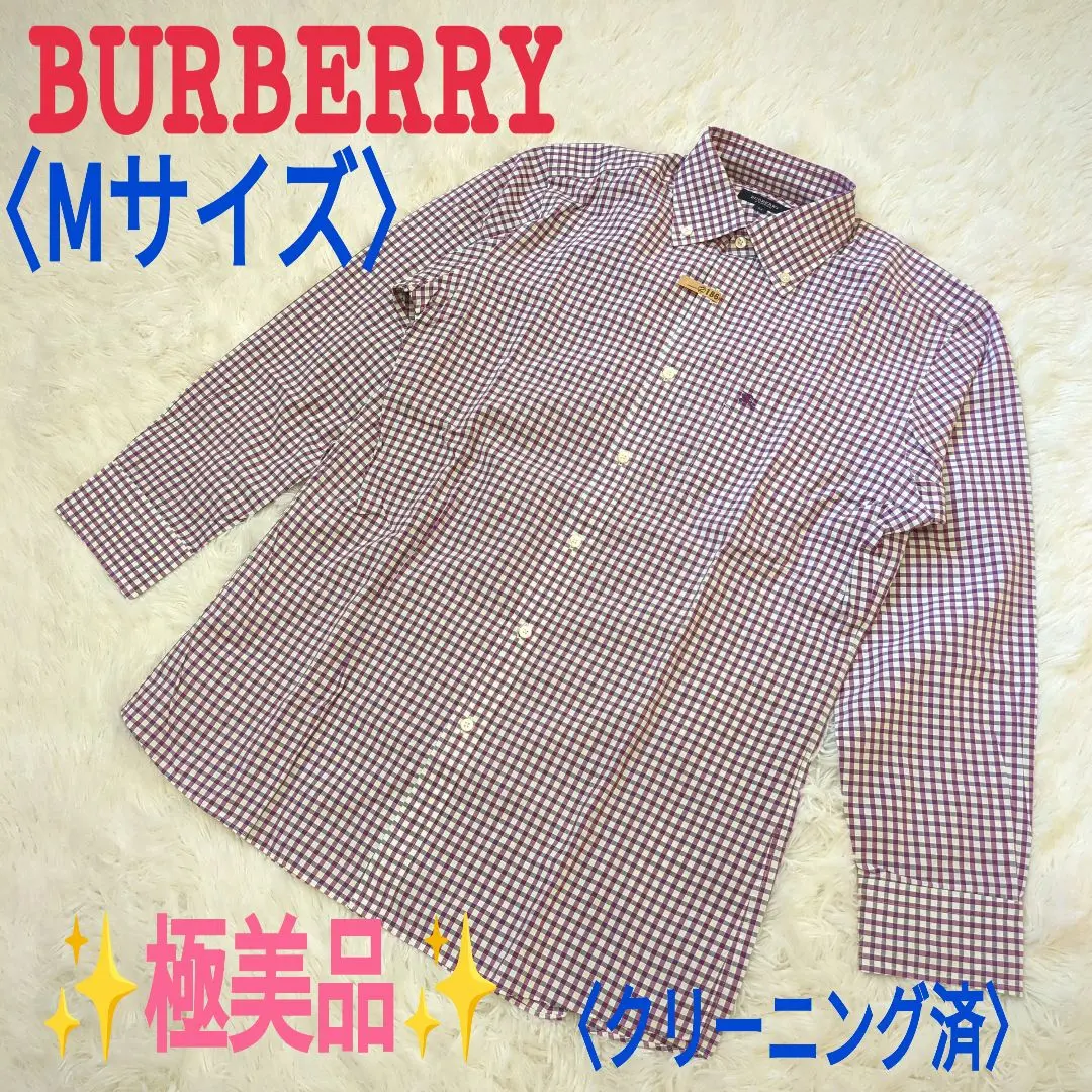 BURBERRY ボタンダウン 長袖シャツ チェック M