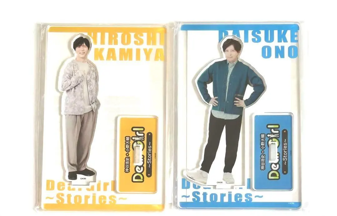 小野大輔　神谷浩史　アクリルスタンド　DGS　カジュアルver.