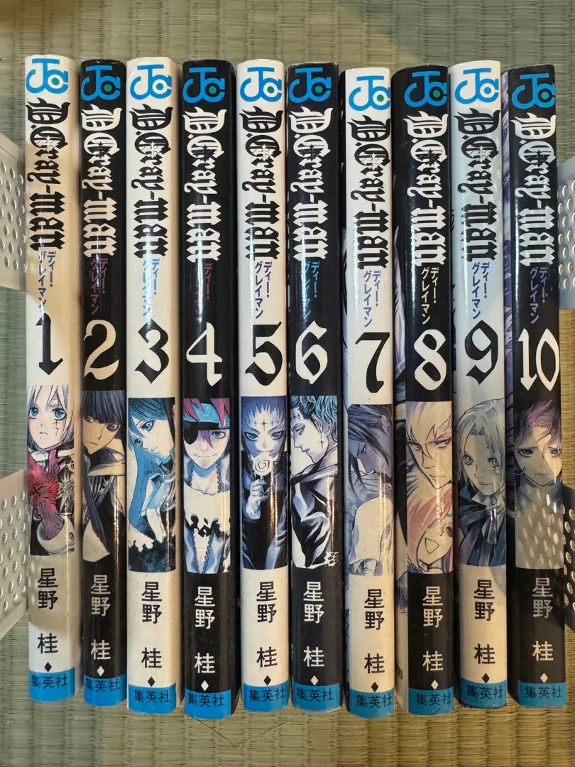 Discovery Man 全10巻 星野桂！