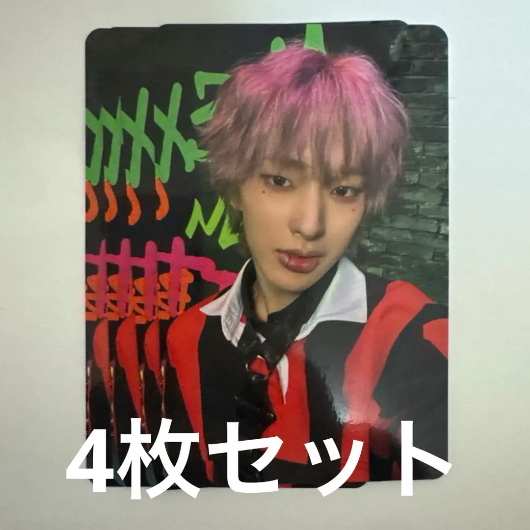 NEXZ TOMOYA トモヤ OneBite 通常盤 封入 トレカ 4枚