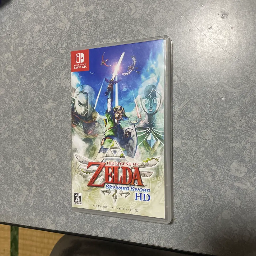 ゼルダの伝説スカイウォードソードHD Nintendo Switch