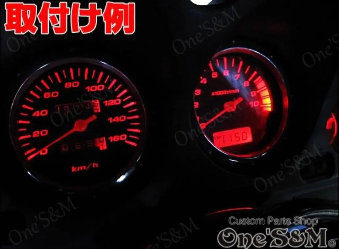 ホーネット250 ジェイド 250 VTR250 赤　レッドLED 球