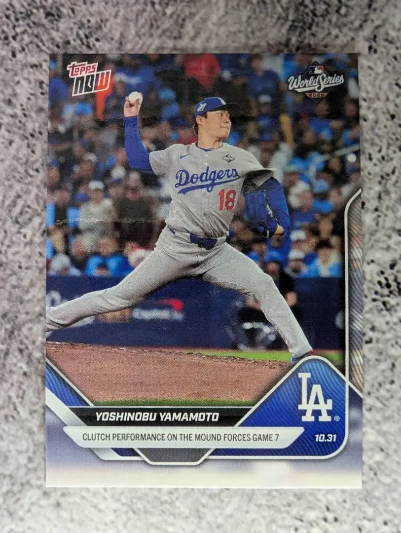 山本由伸 Topps Now #916 WS優勝 中0日連投の歴史的勝利