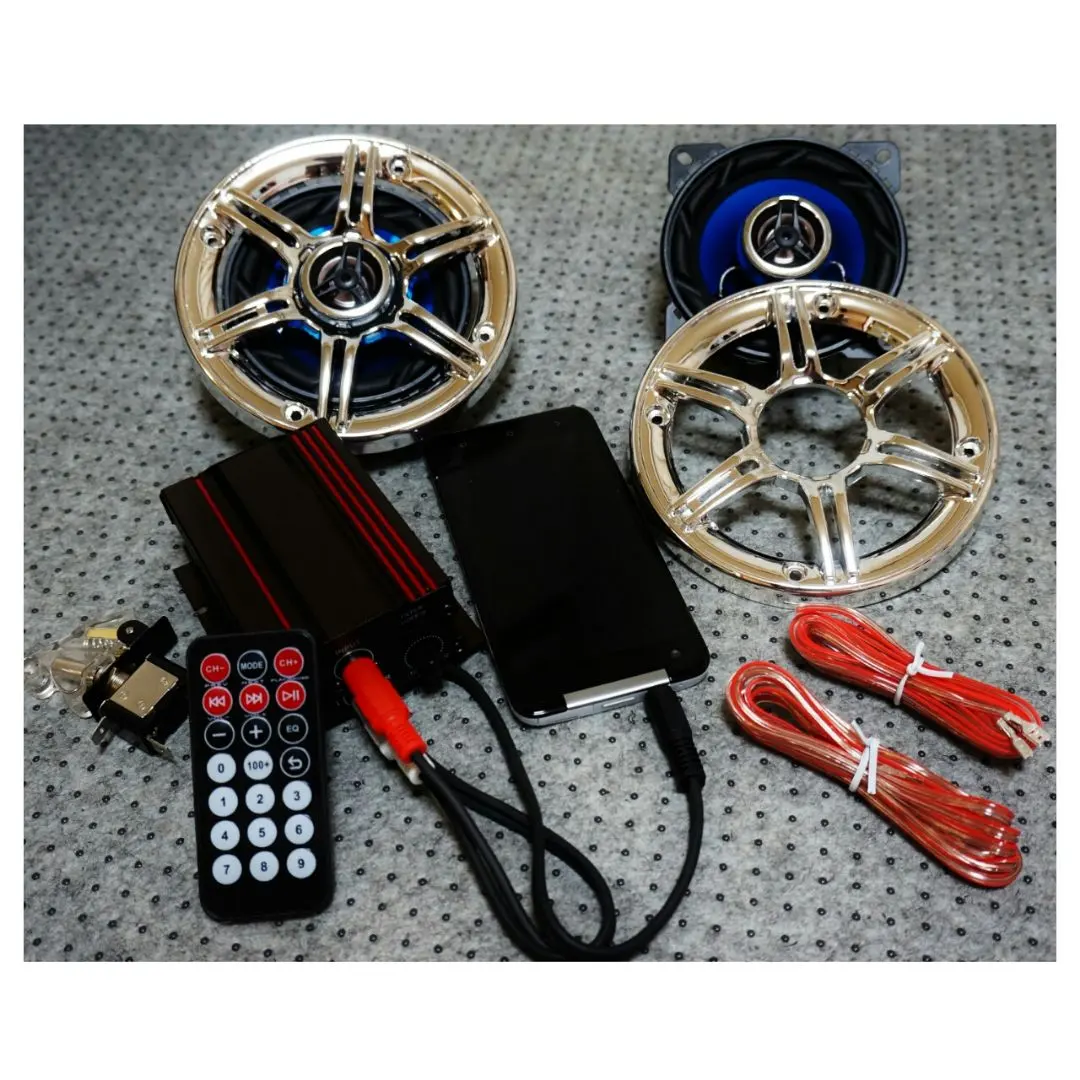 ⑥バイク用オーディオフルセット【送料無料】リモコン操作対応オーディオフルKIT