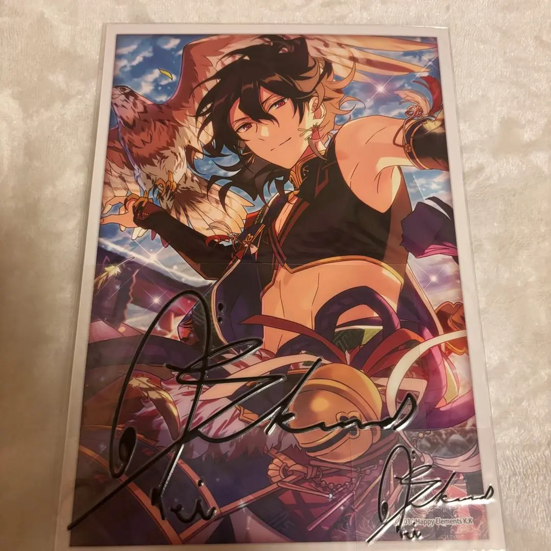 あんスタ サインステッカーセット 朔間零