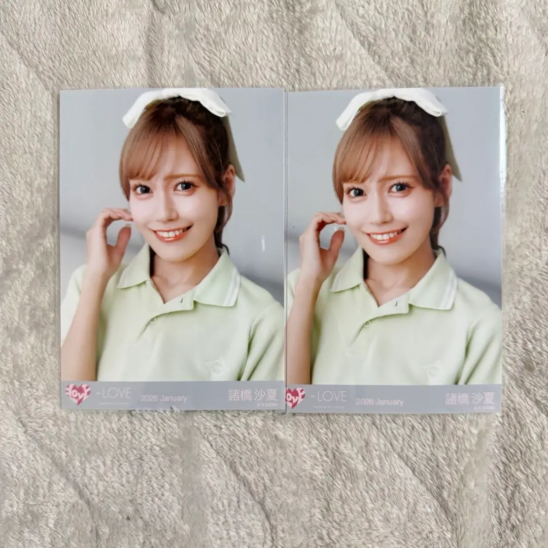 ＝LOVE 諸橋沙奈 生写真 ポロシャツ チュウ