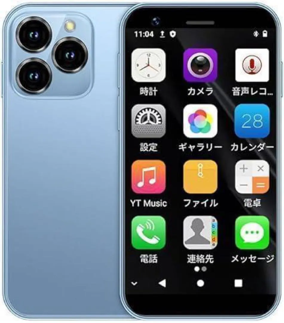 ミニフォン 4G スマートフォン、3 インチ Android 10、デュアル