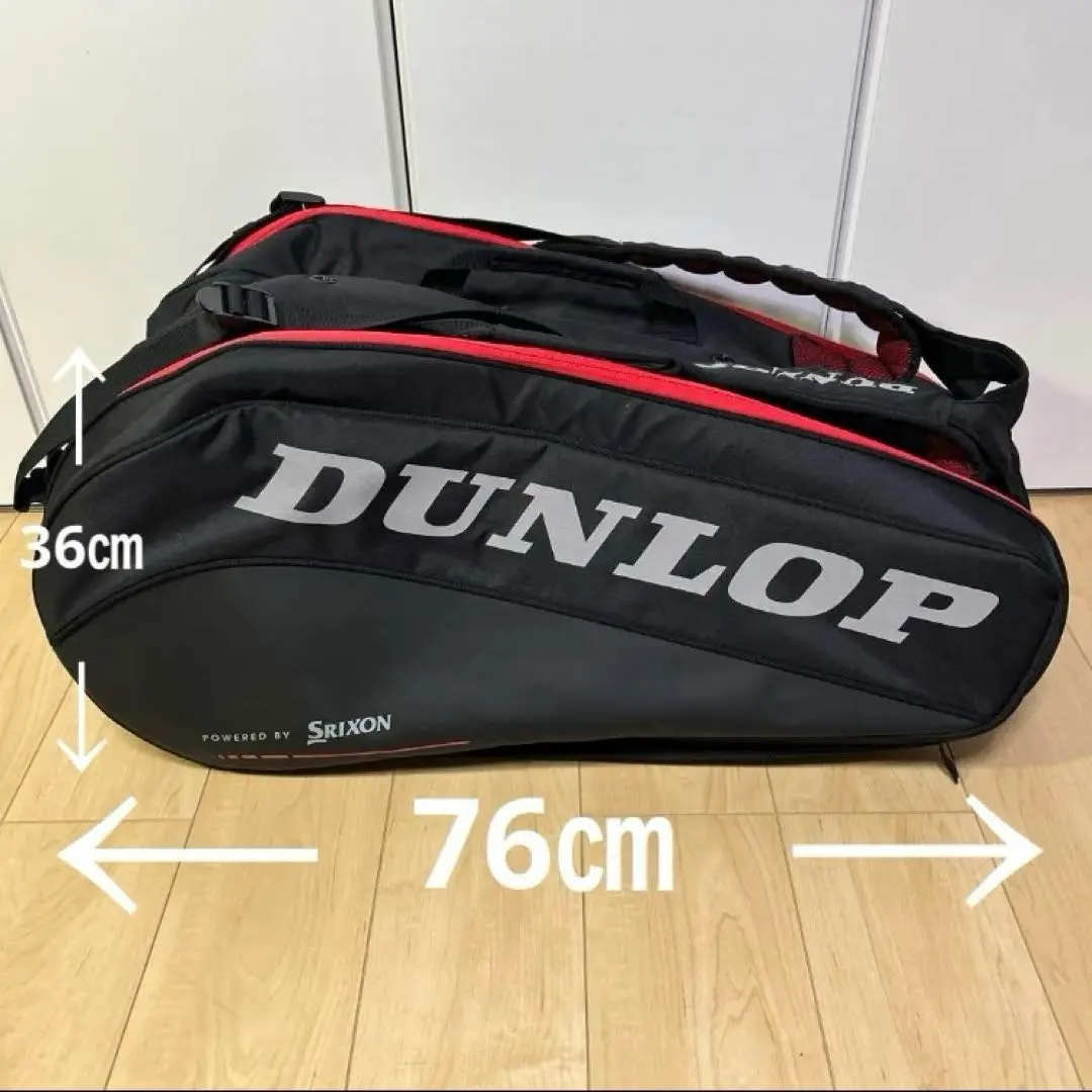 ダンロップ　ラケットバッグ スリクソン　大容量　ツアー