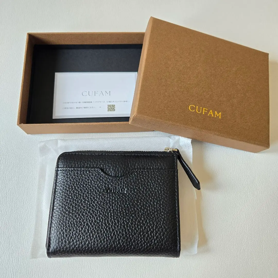 小銭入れ カードケース フラグメントケース 本革 キーチェーン付き ブラック