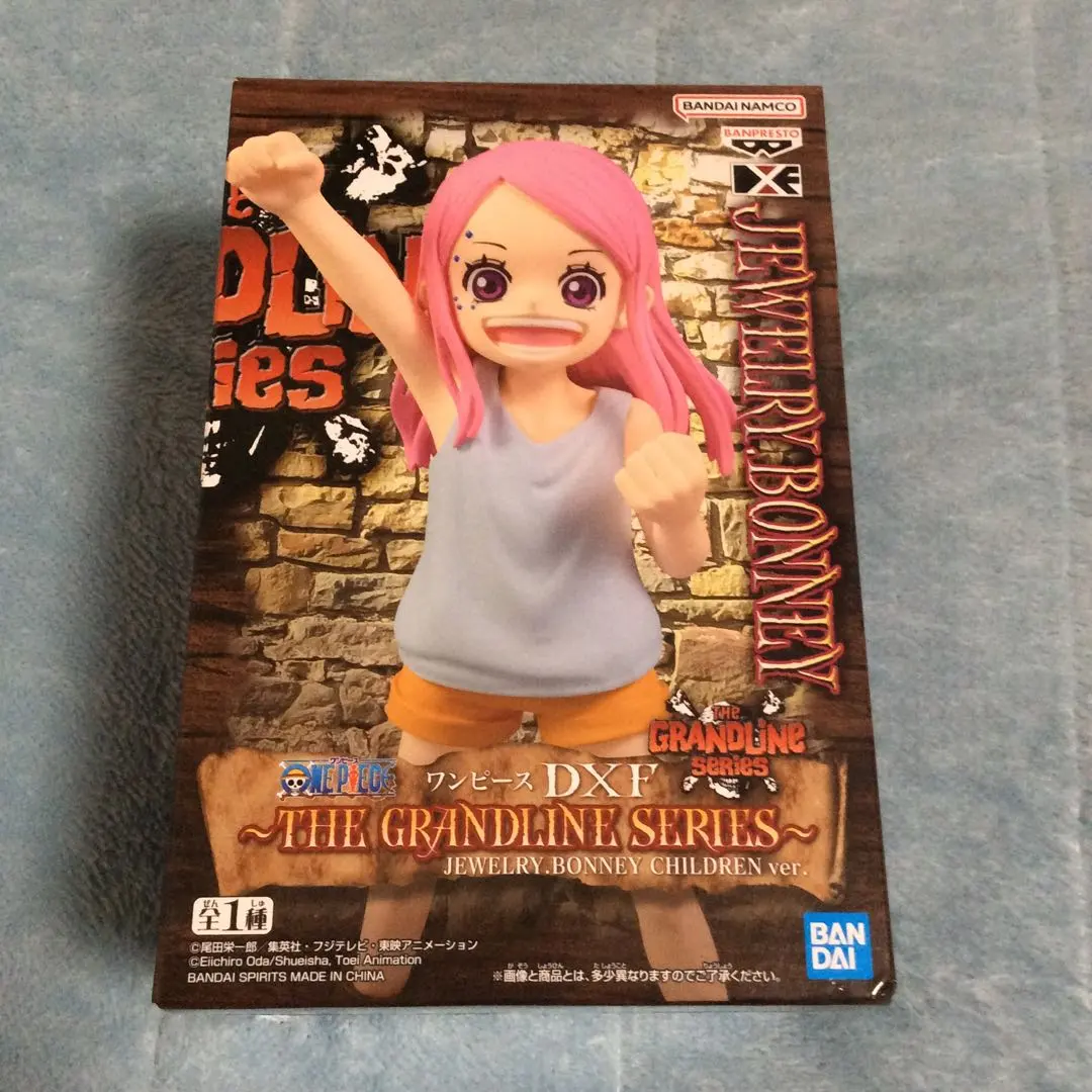 ONE PIECE　DXF フィギュア　ジュエリー・ボニー　幼少期　新品未開封