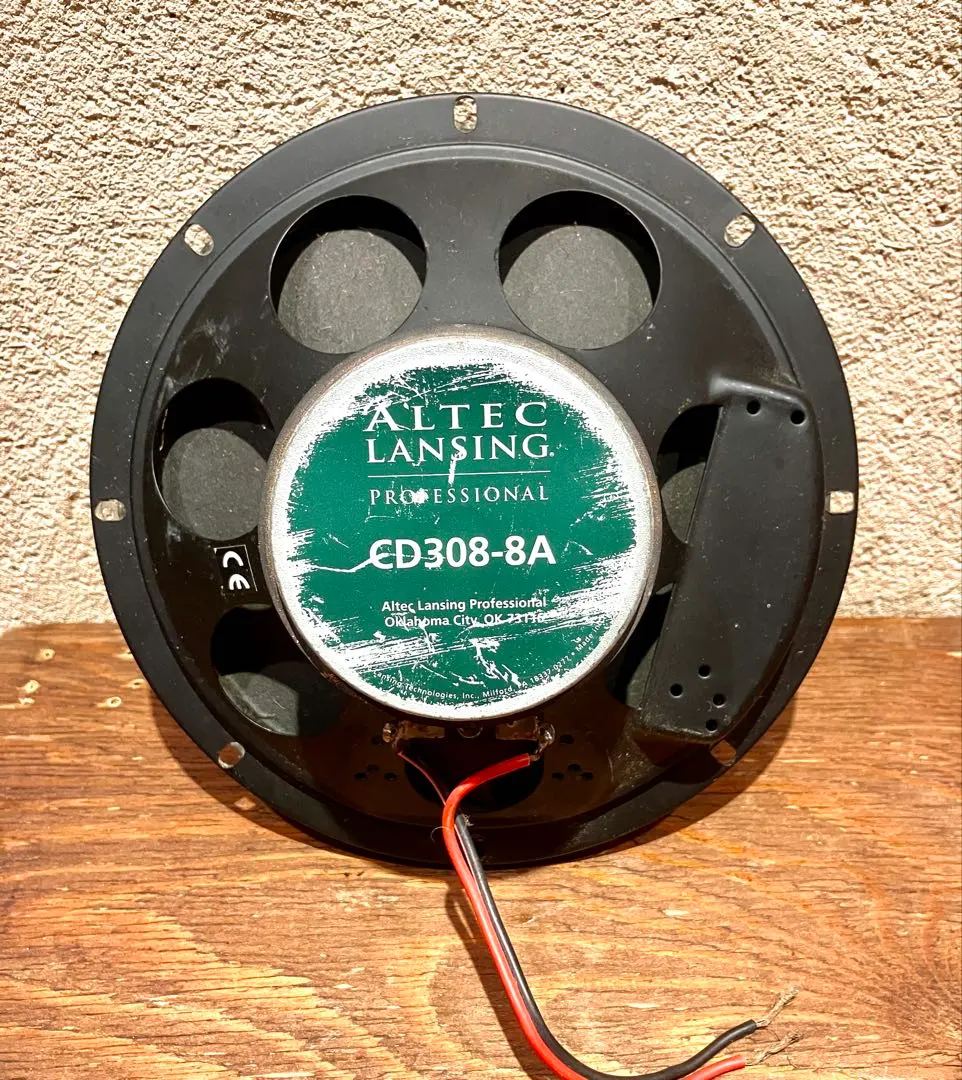 Altec Lansing ED308-8A スピーカー 8インチ