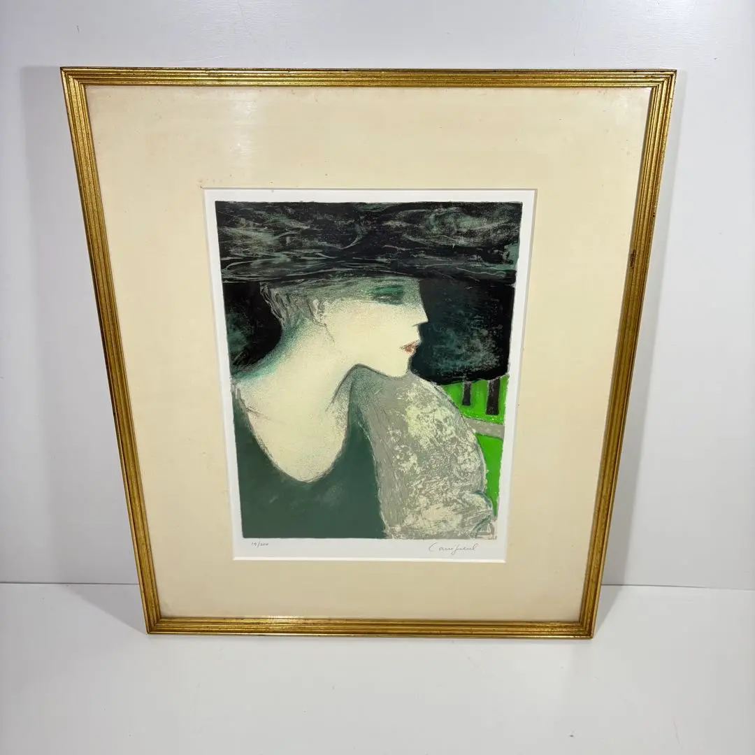 ジャンピエール カシニョール　DIANE, PROFIL