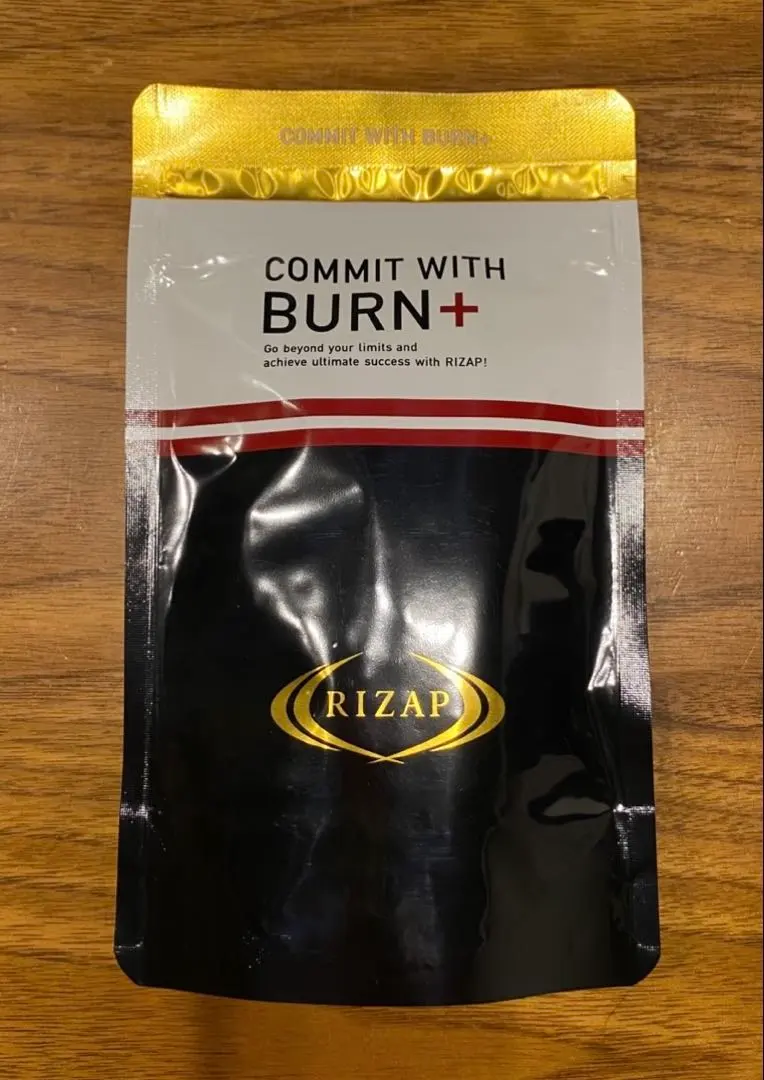 ライザップ　BURN+ 1袋　バーン　サプリメント　155粒　正規品