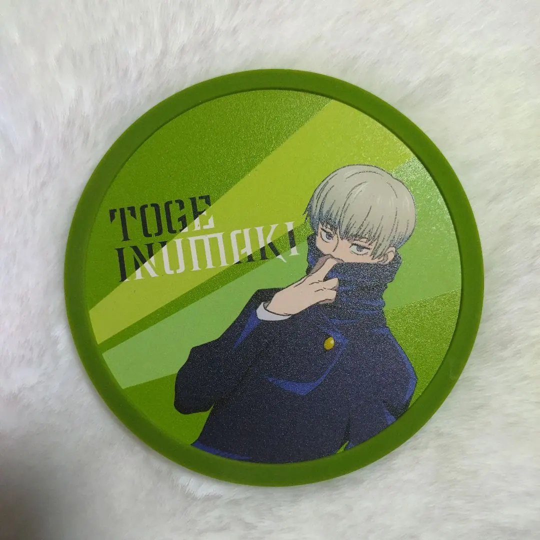 呪術廻戦　狗巻棘　コースター