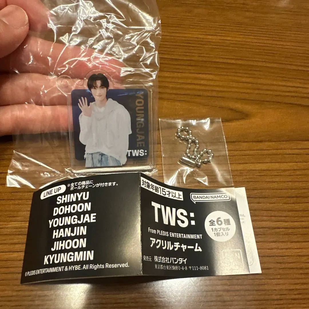 TWSガチャガチャ　アクリルチャーム　YOUNGJAE