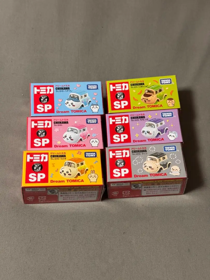 ドリームトミカ　ちいかわ　6個セット